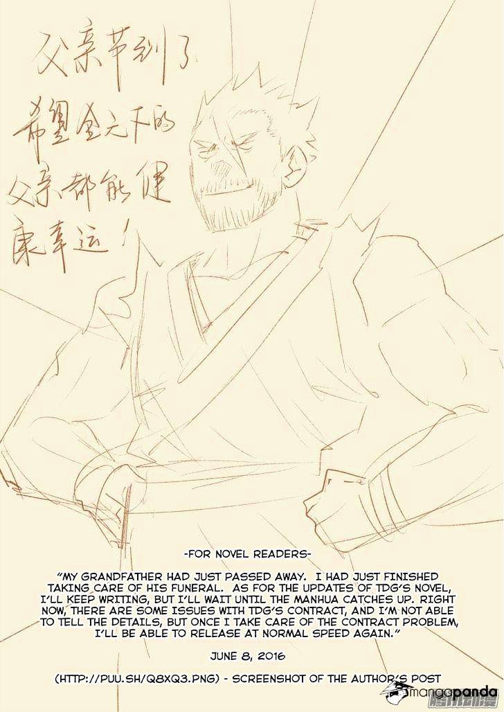 Page 10 of Chapter 86