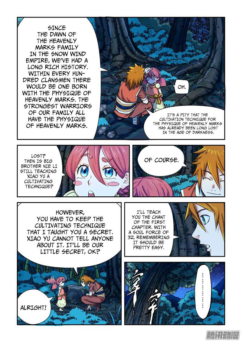 Page 2 of Chapter 86.5