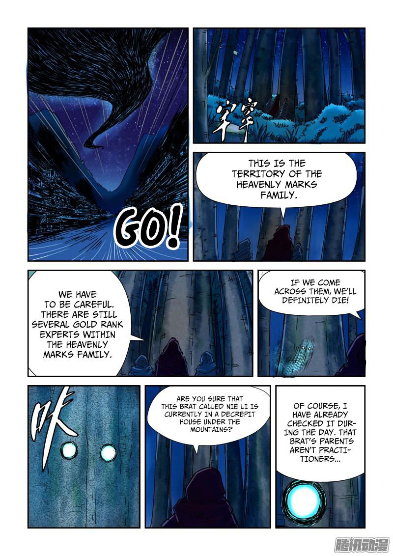 Page 4 of Chapter 86.5