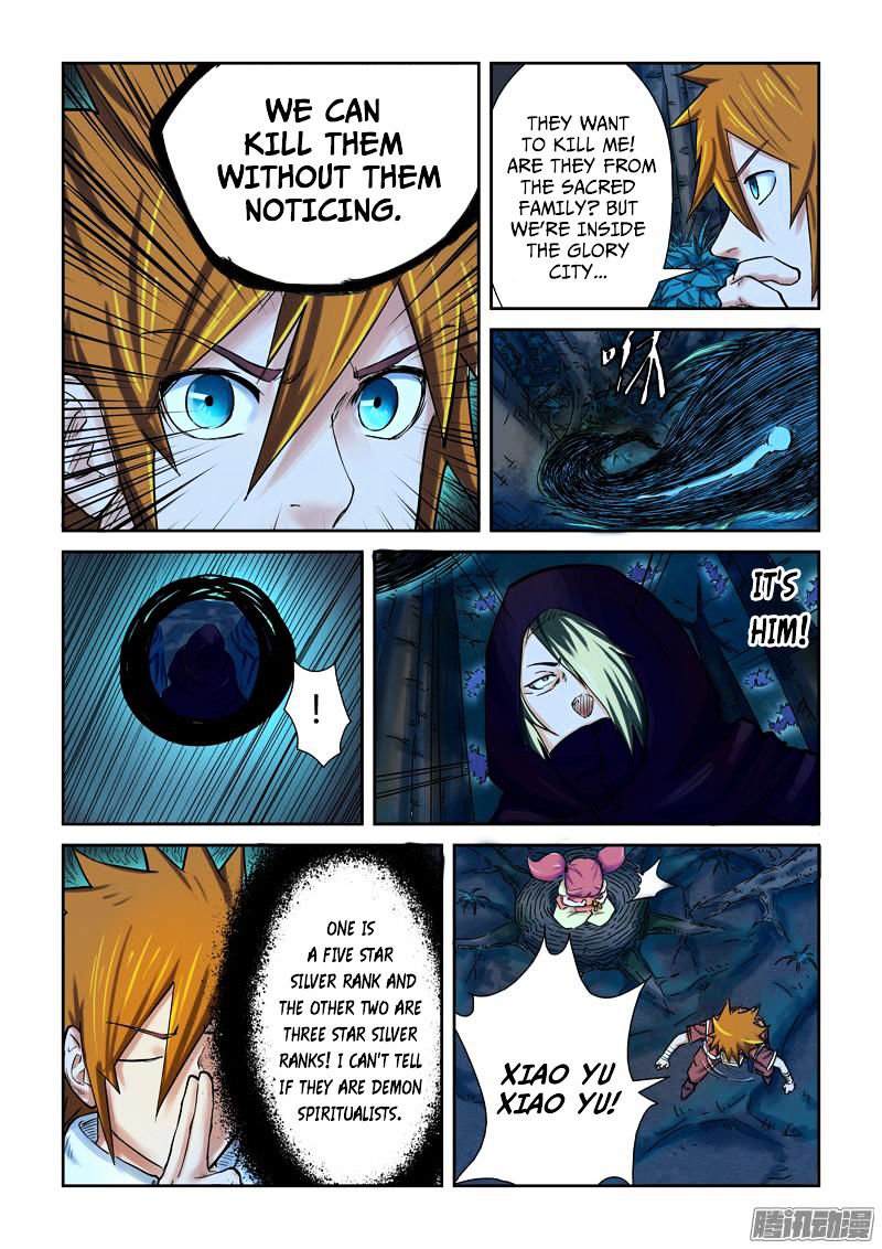 Page 5 of Chapter 86.5