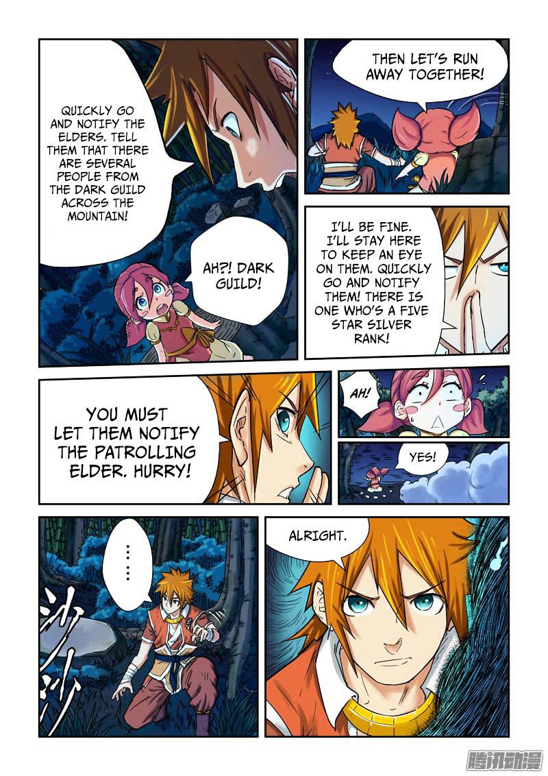 Page 6 of Chapter 86.5