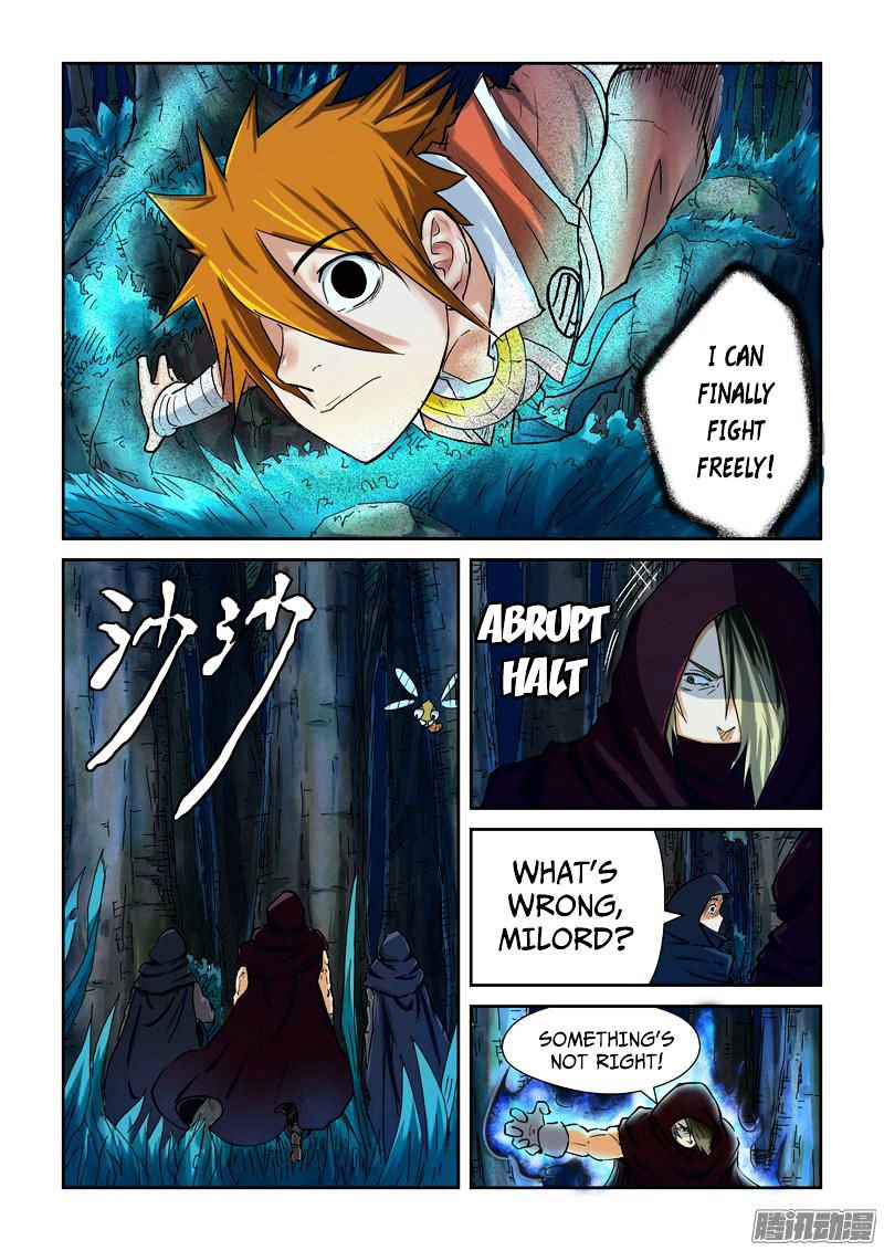 Page 7 of Chapter 86.5