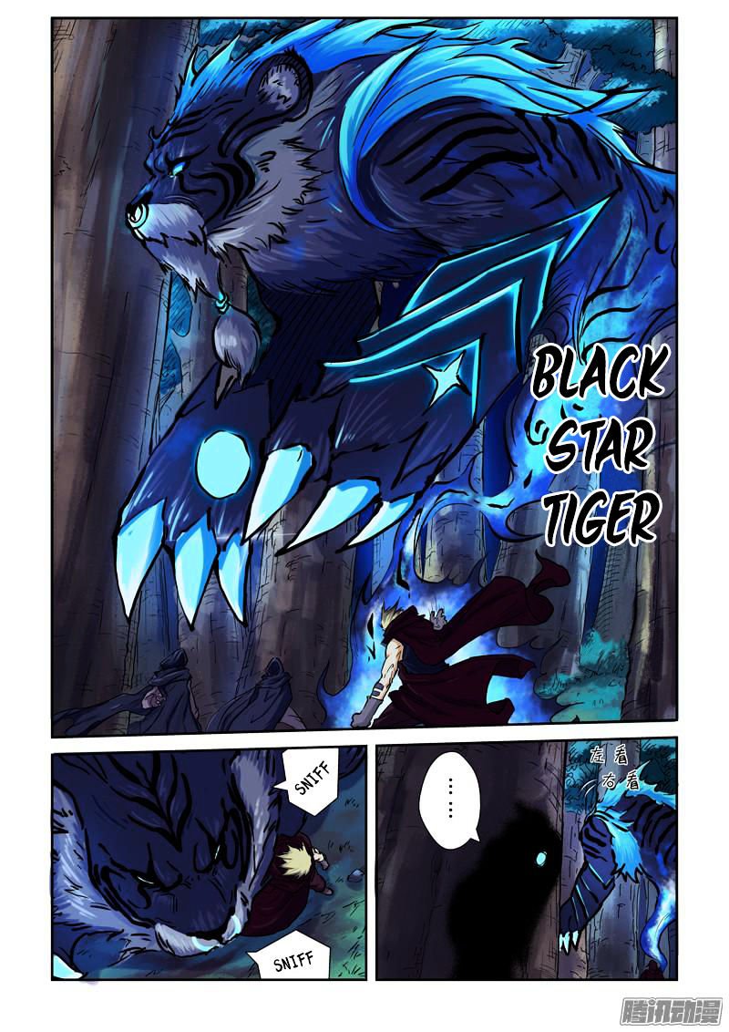 Page 8 of Chapter 86.5