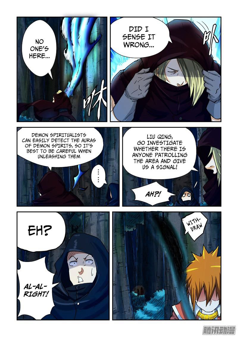 Page 9 of Chapter 86.5