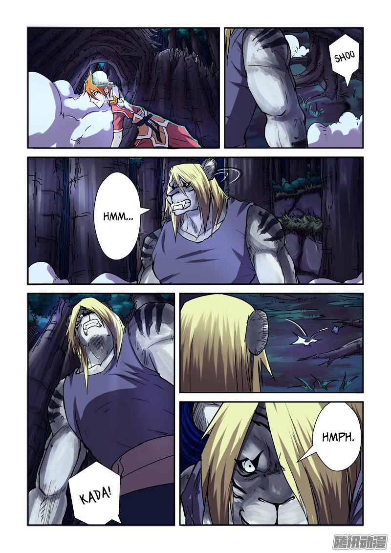 Page 7 of Chapter 87.5