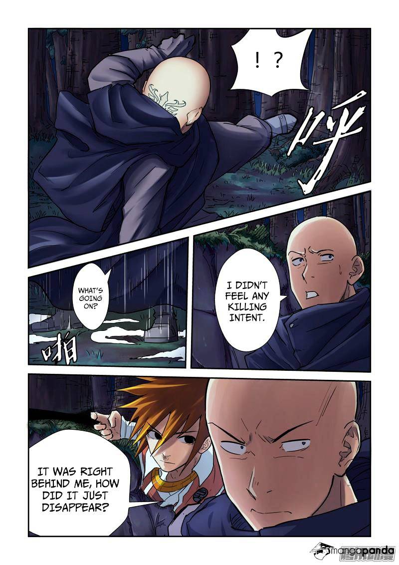 Page 5 of Chapter 87