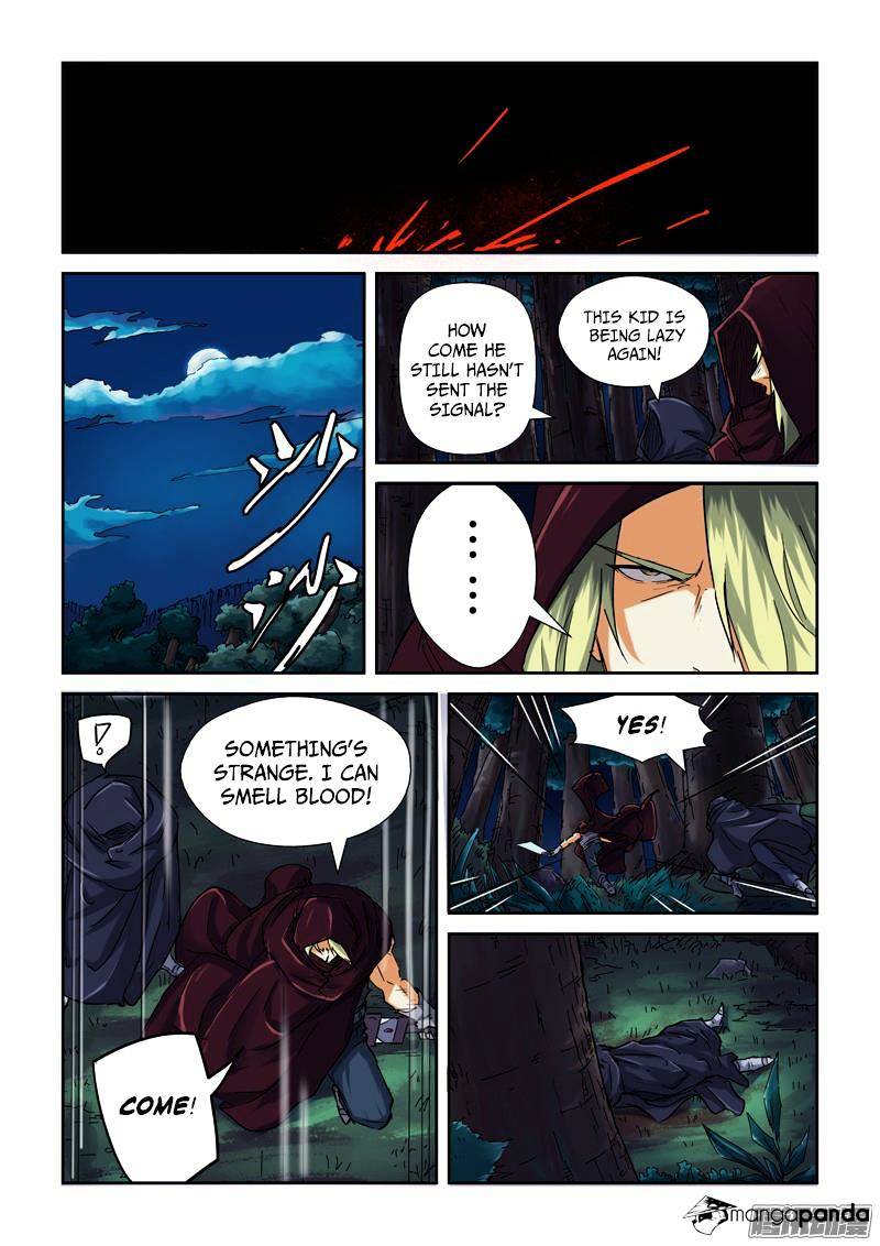 Page 6 of Chapter 87