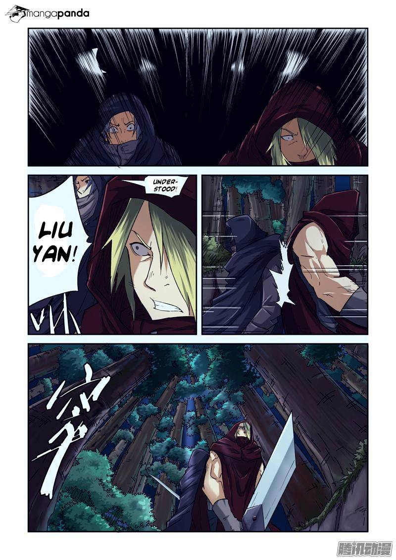 Page 8 of Chapter 87