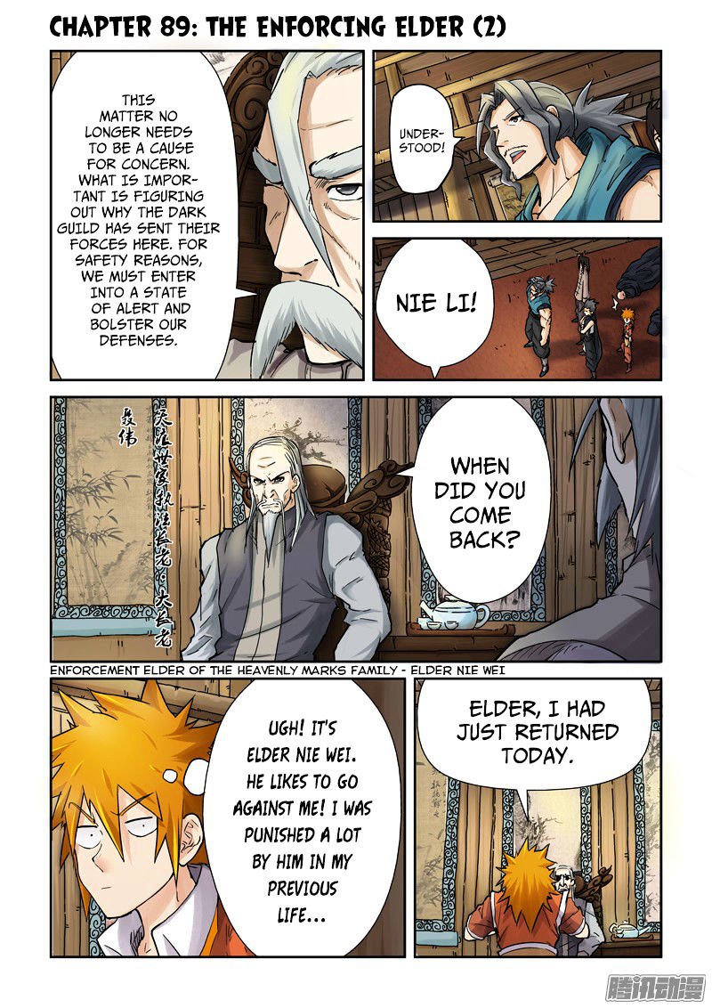 Page 1 of Chapter 89.5