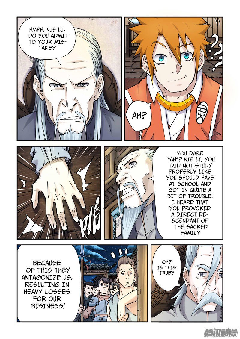 Page 2 of Chapter 89.5