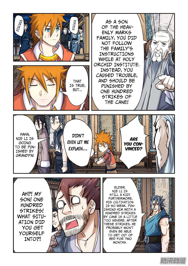 Page 3 of Chapter 89.5