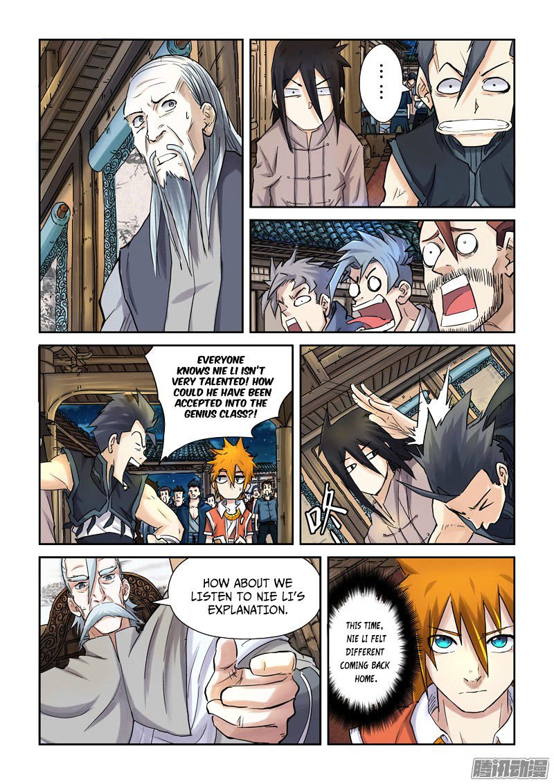 Page 5 of Chapter 89.5