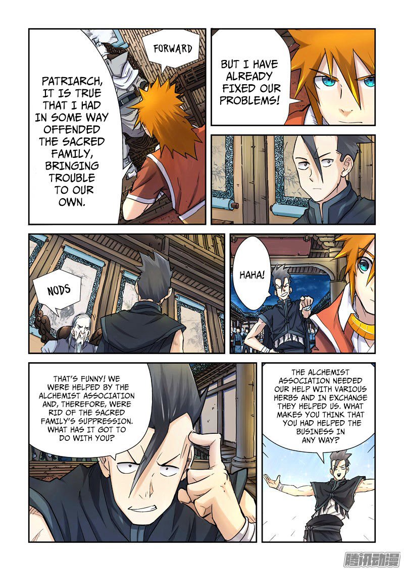 Page 6 of Chapter 89.5