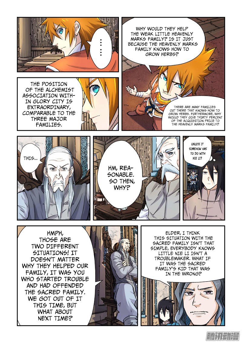 Page 7 of Chapter 89.5