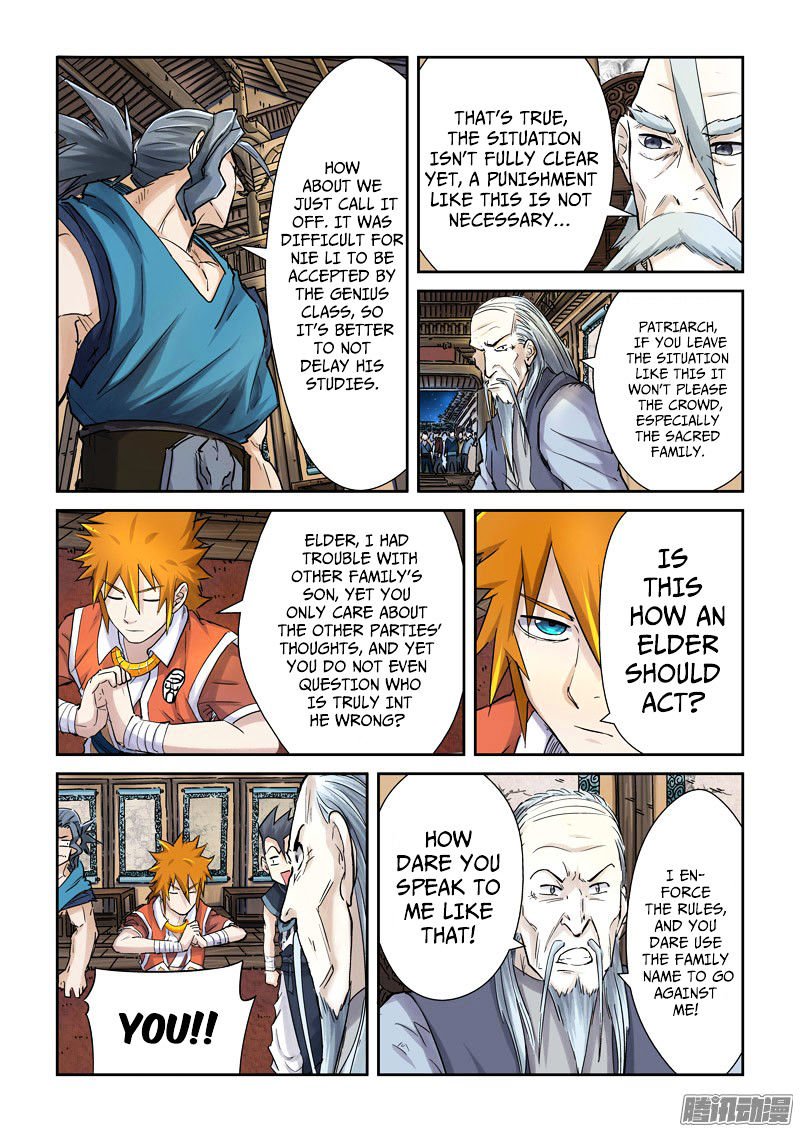 Page 8 of Chapter 89.5