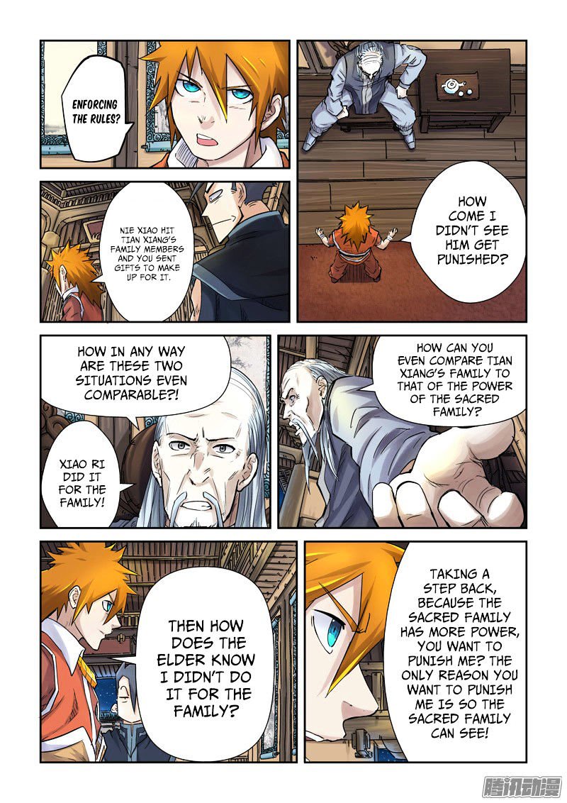 Page 9 of Chapter 89.5