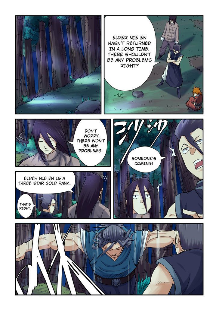 Page 3 of Chapter 89