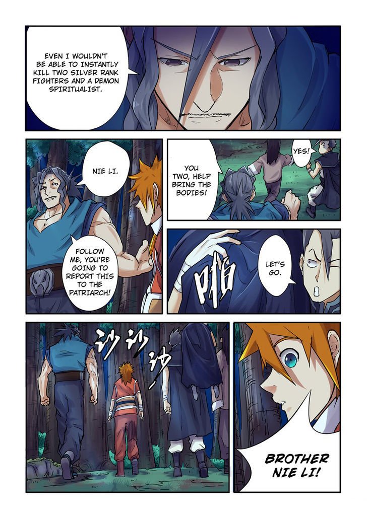 Page 5 of Chapter 89