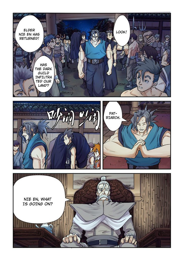 Page 7 of Chapter 89