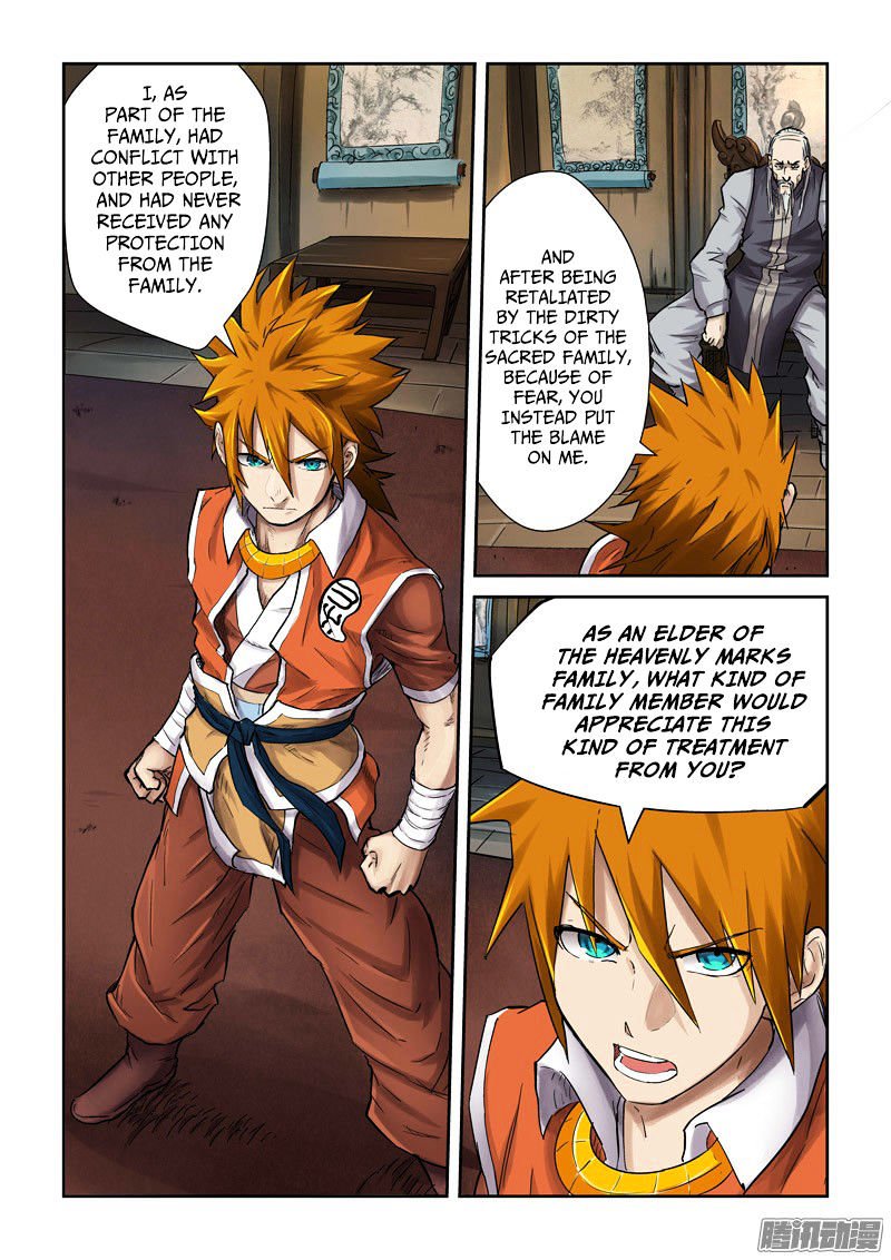 Page 2 of Chapter 90