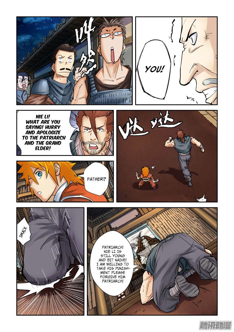 Page 3 of Chapter 90
