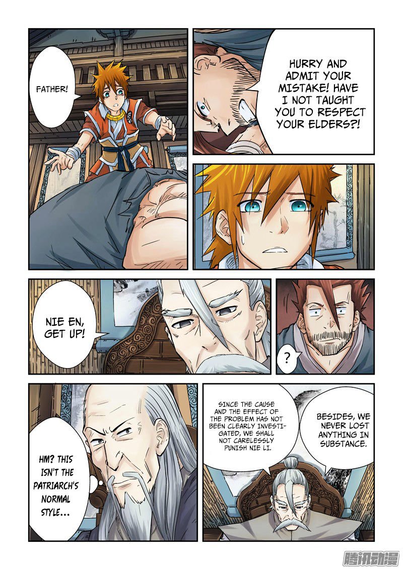 Page 4 of Chapter 90