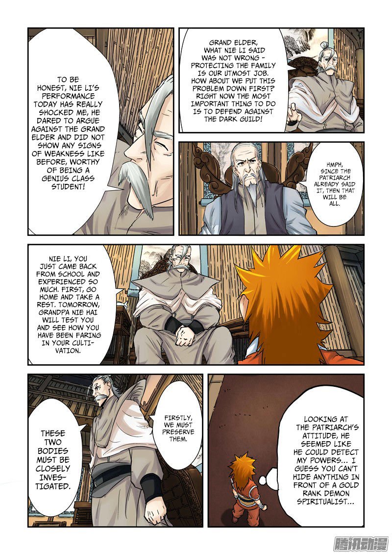 Page 5 of Chapter 90