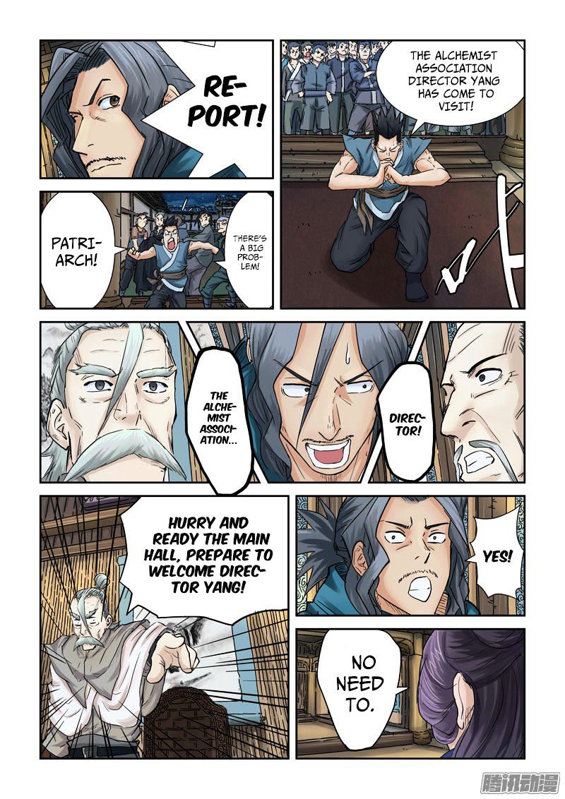 Page 7 of Chapter 90