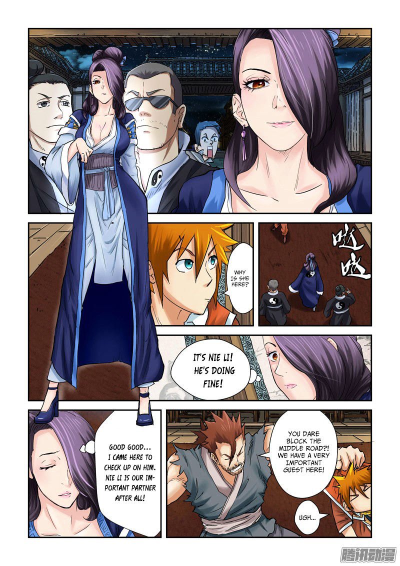 Page 8 of Chapter 90