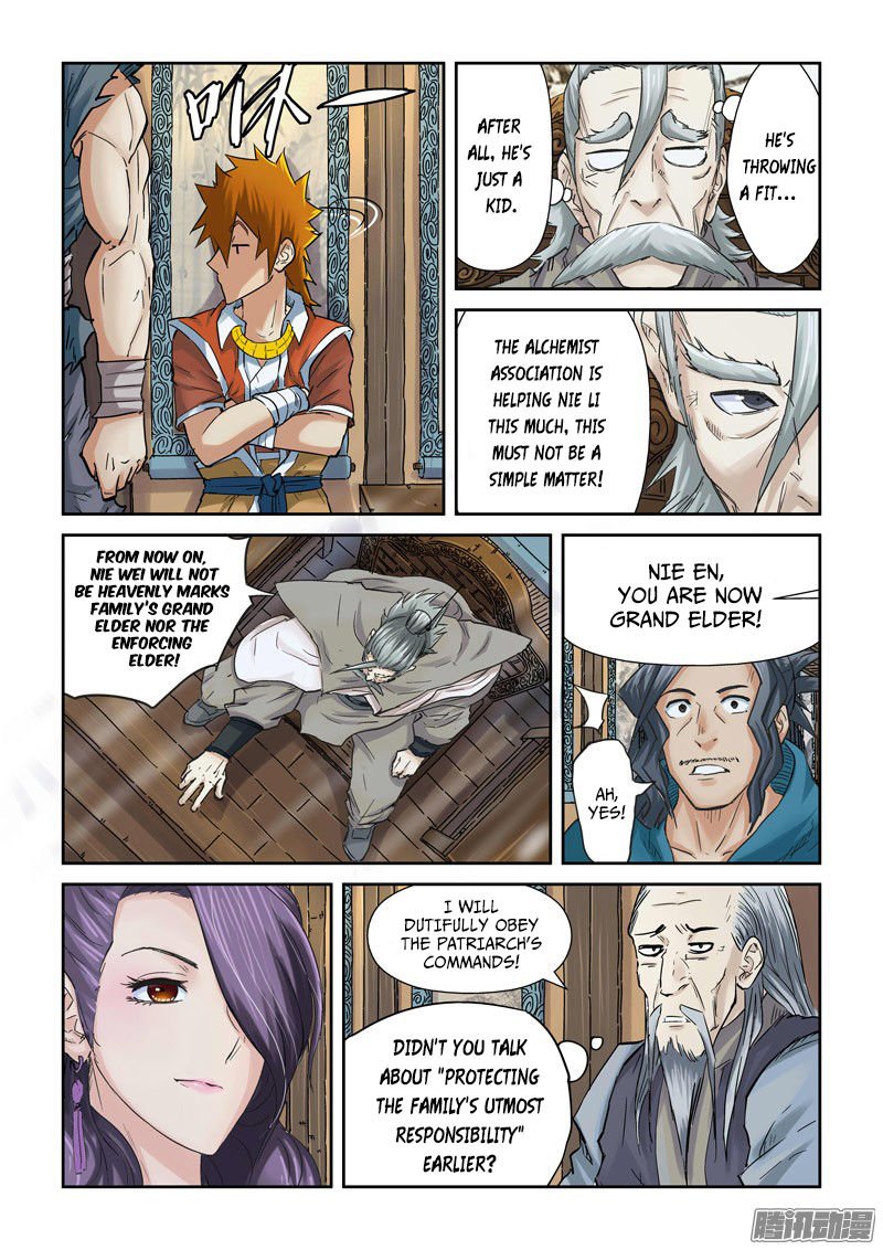 Page 5 of Chapter 90.5
