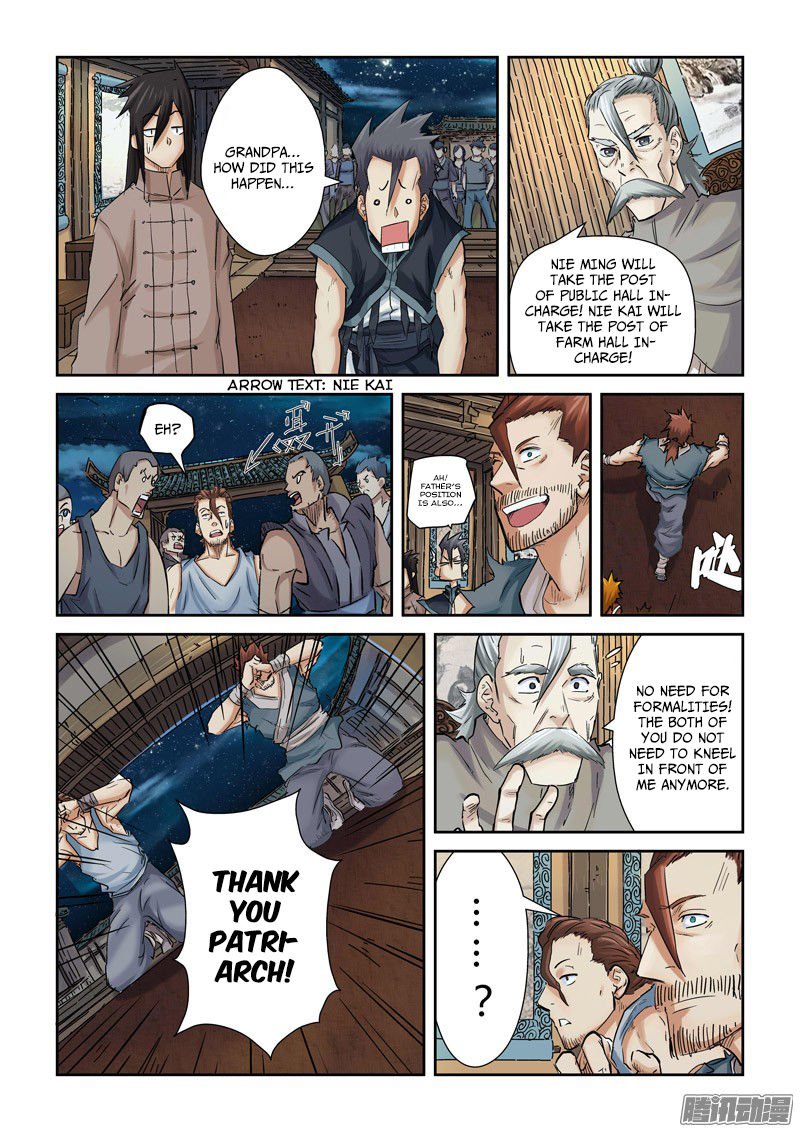 Page 6 of Chapter 90.5