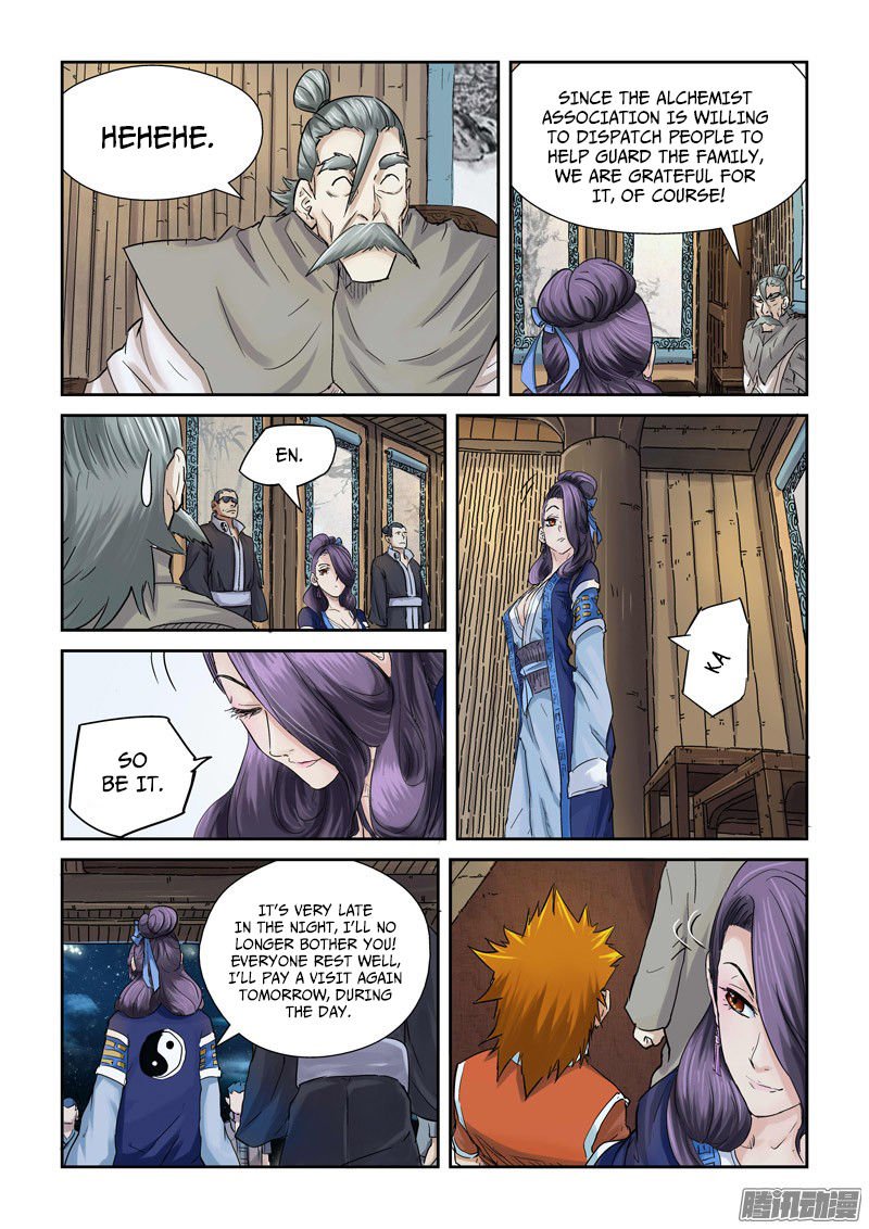Page 8 of Chapter 90.5