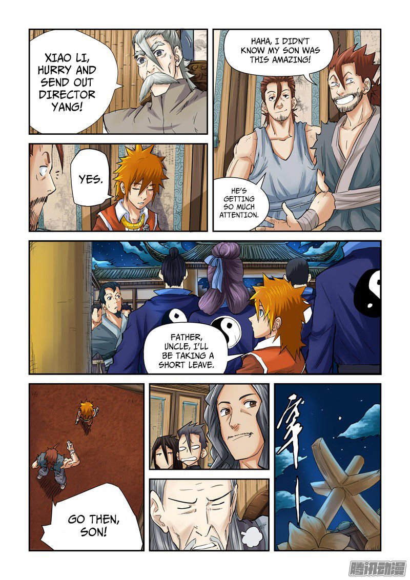 Page 9 of Chapter 90.5