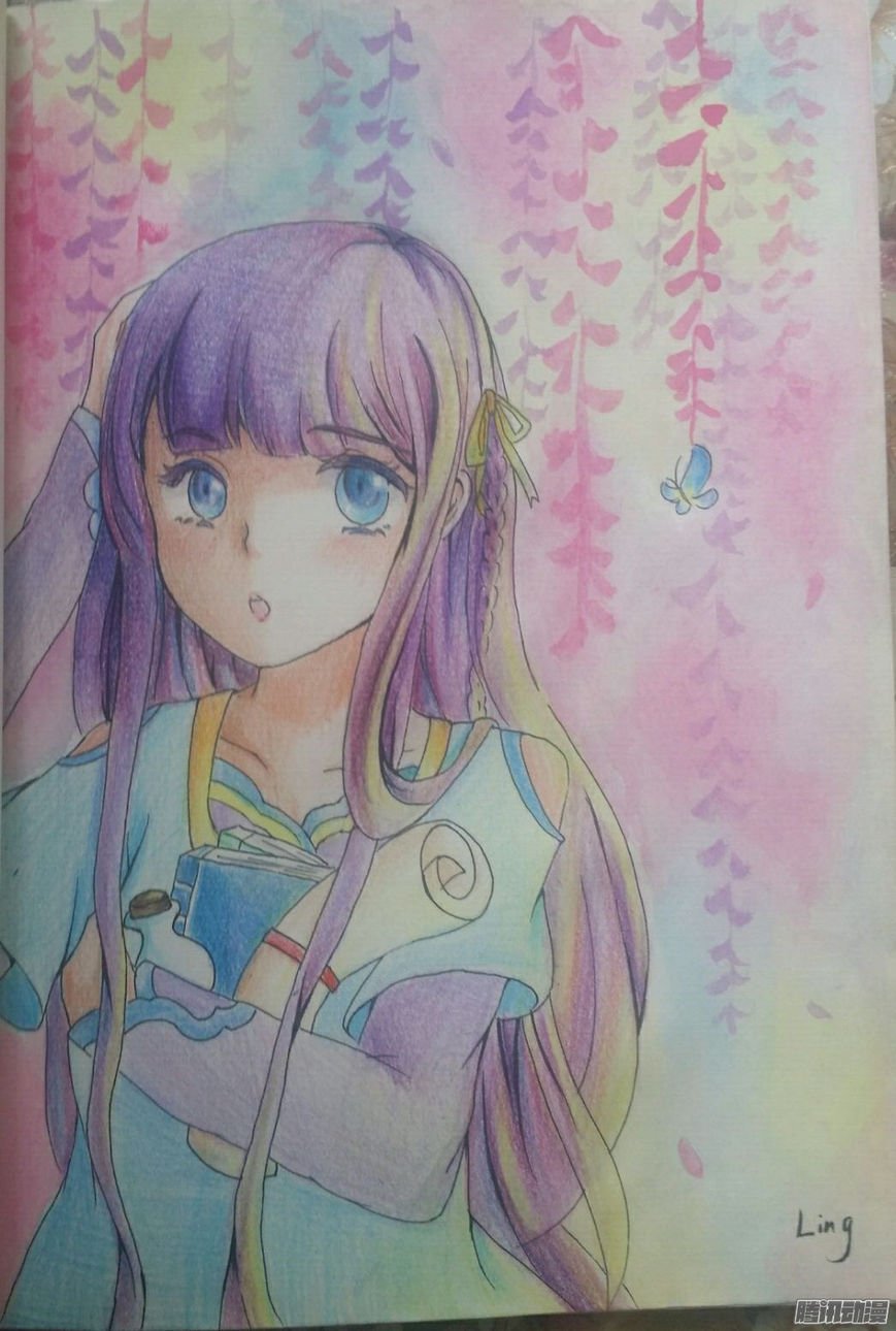 Page 10 of Chapter 90.5