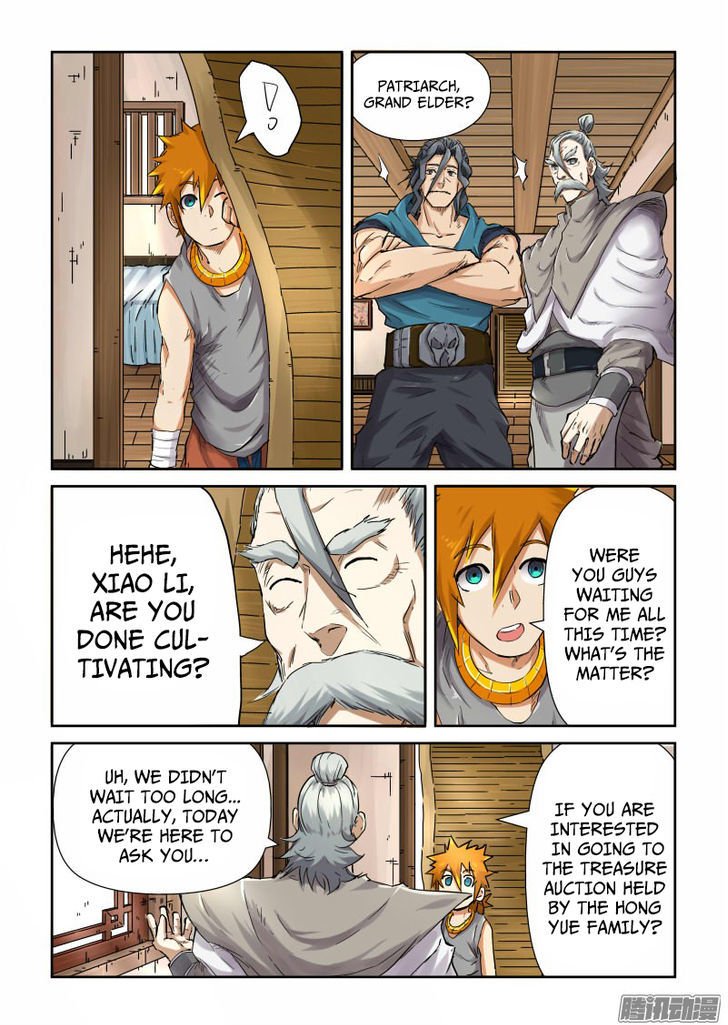 Page 6 of Chapter 91.5