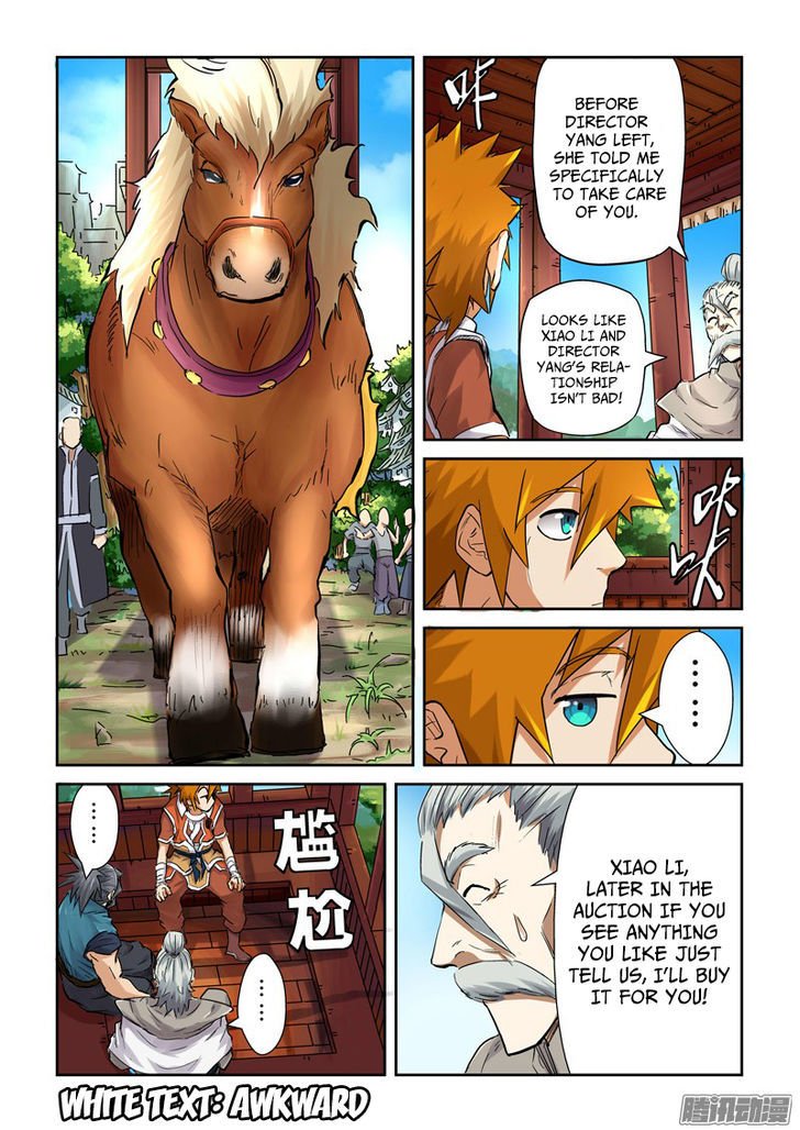 Page 8 of Chapter 91.5