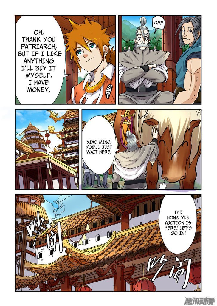 Page 9 of Chapter 91.5