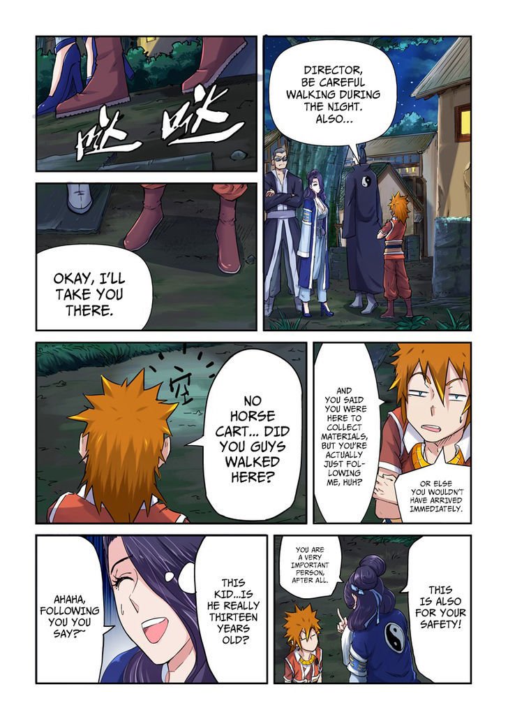 Page 2 of Chapter 91