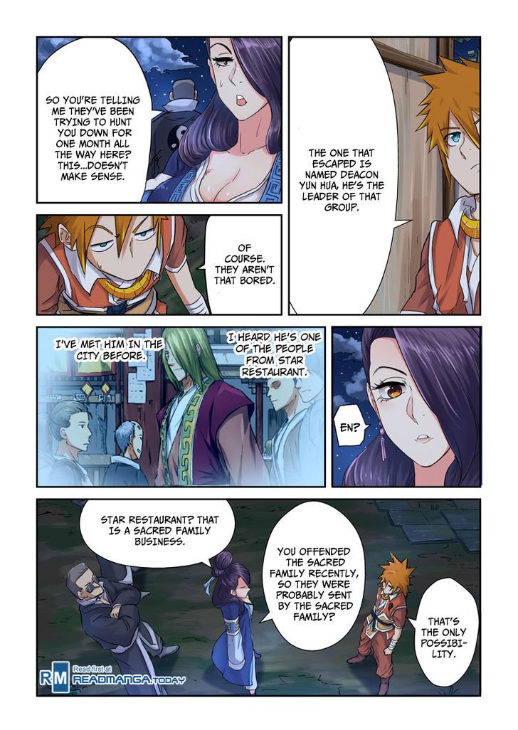 Page 4 of Chapter 91