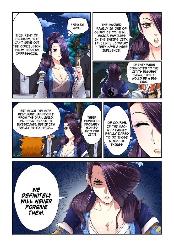 Page 5 of Chapter 91