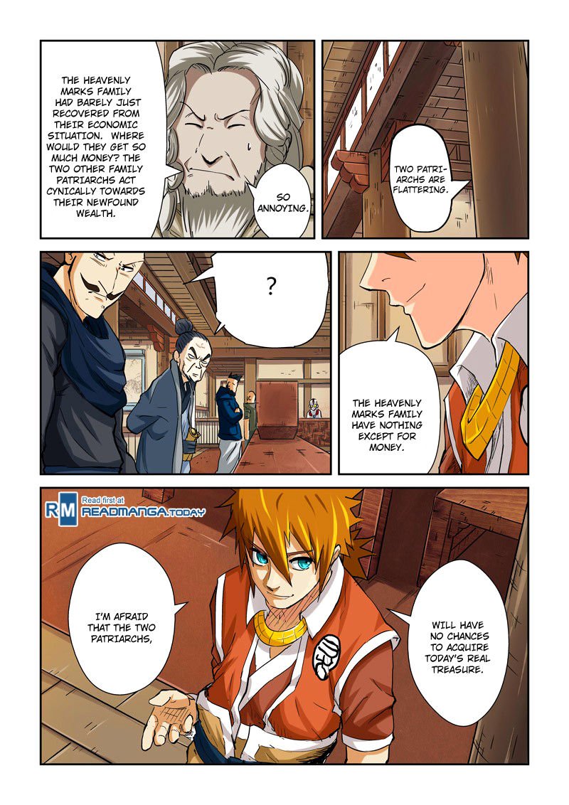 Page 1 of Chapter 92.5