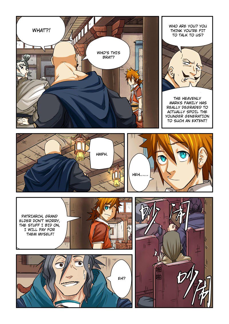 Page 2 of Chapter 92.5