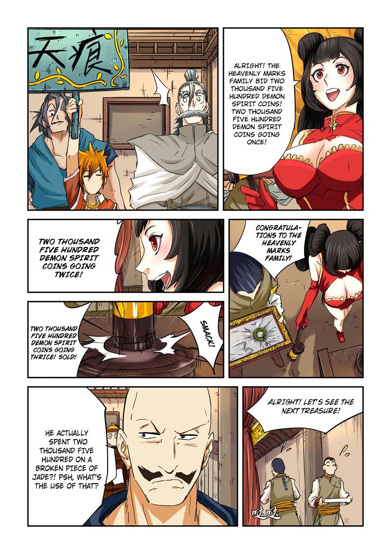 Page 4 of Chapter 92.5