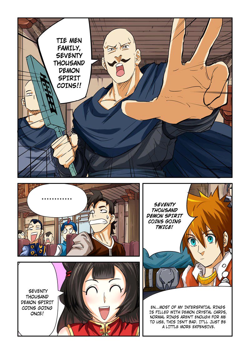 Page 6 of Chapter 92.5