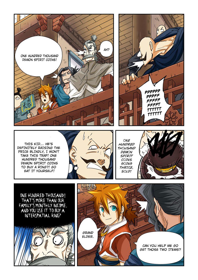 Page 7 of Chapter 92.5