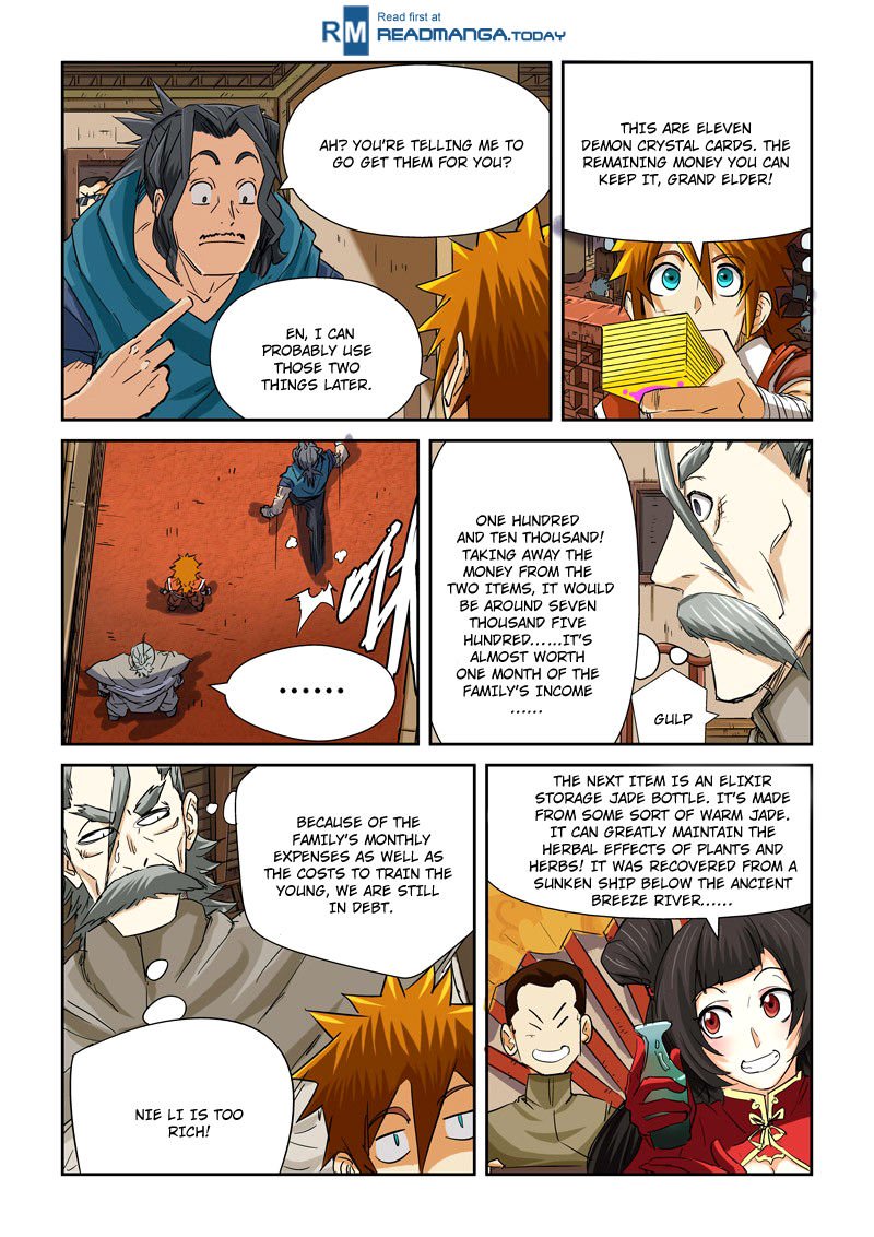Page 8 of Chapter 92.5