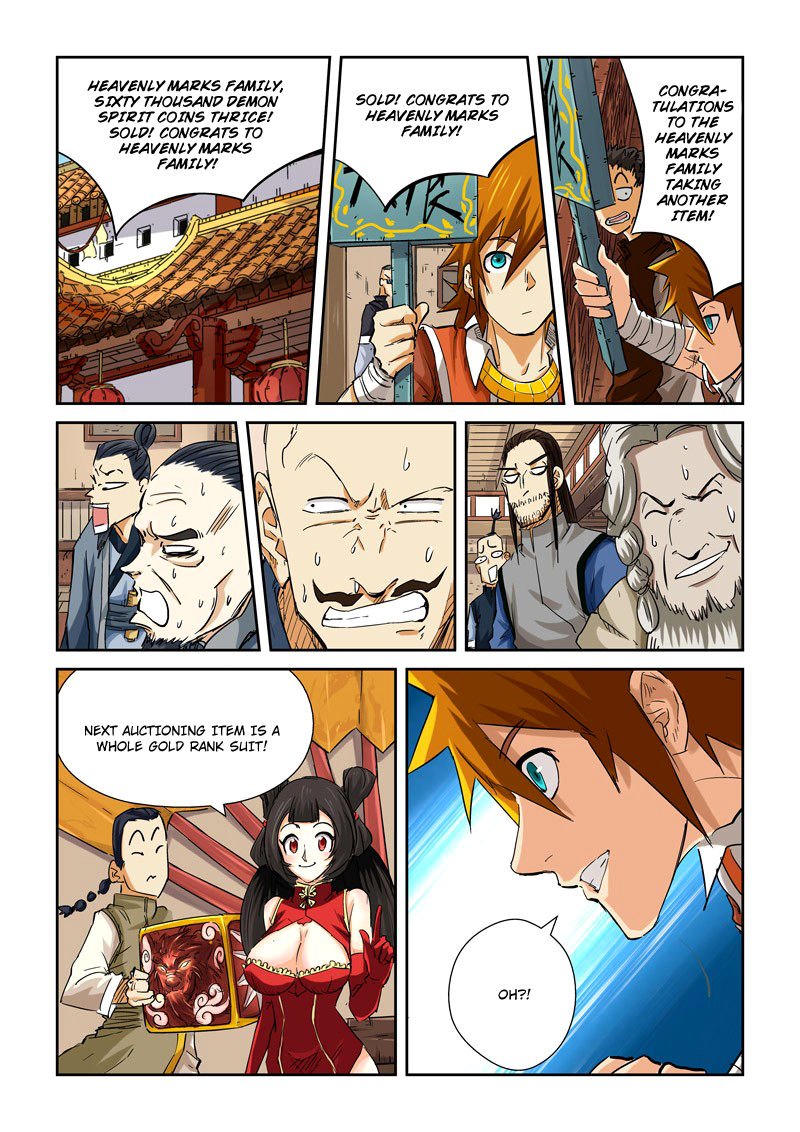 Page 9 of Chapter 92.5