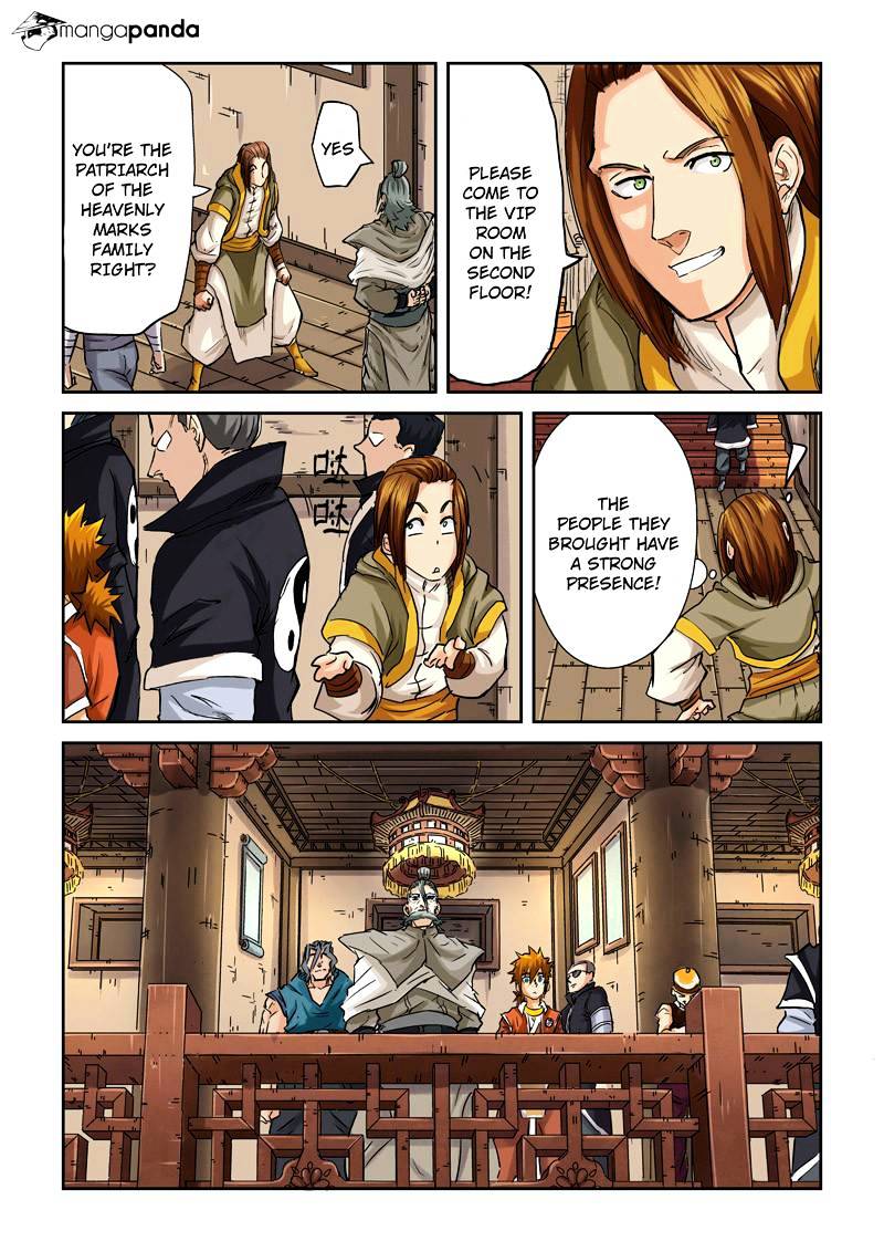 Page 2 of Chapter 92