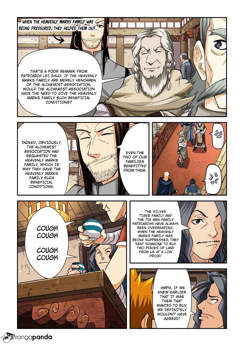 Page 6 of Chapter 92