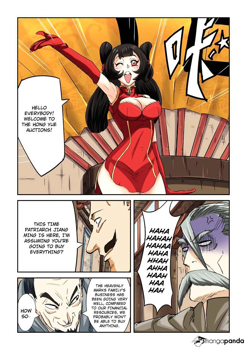 Page 8 of Chapter 92